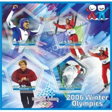 Спорт Зимние Олимпийские игры в Турине 2006